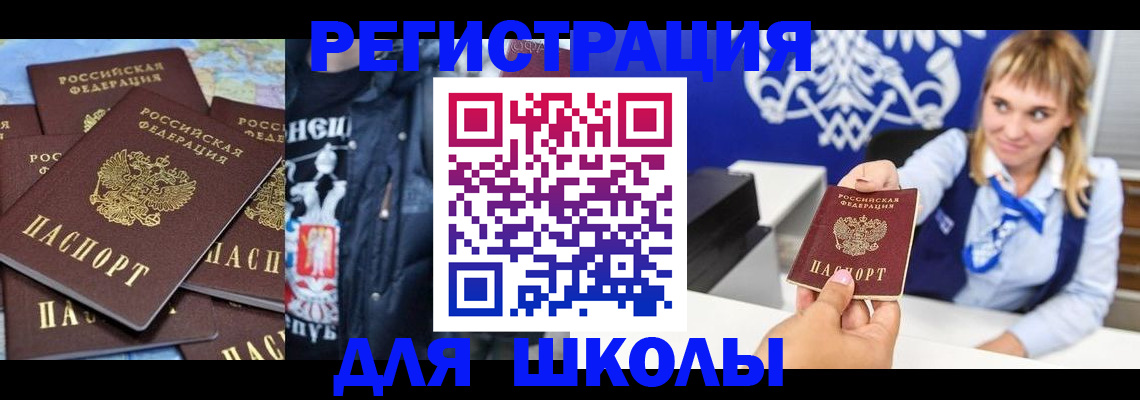 пропишу в квартире в Талдоме